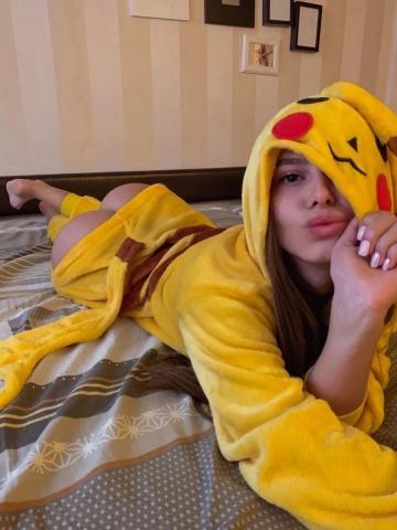 Элина